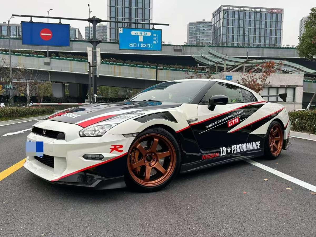 日產(chǎn) GT-R  2015款 3.8T 特別版圖片