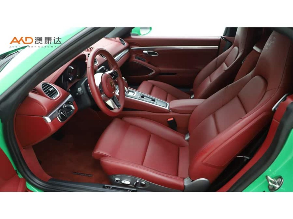 保時(shí)捷 718  2022款 Boxster 2.0T圖片