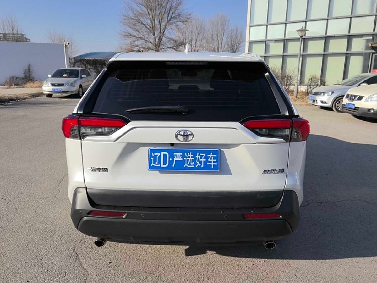 豐田 RAV4榮放  2020款 2.0L CVT兩驅(qū)都市版圖片