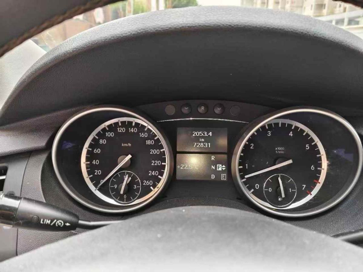 奔馳 奔馳R級(jí)  2014款 R 320 4MATIC 商務(wù)型圖片
