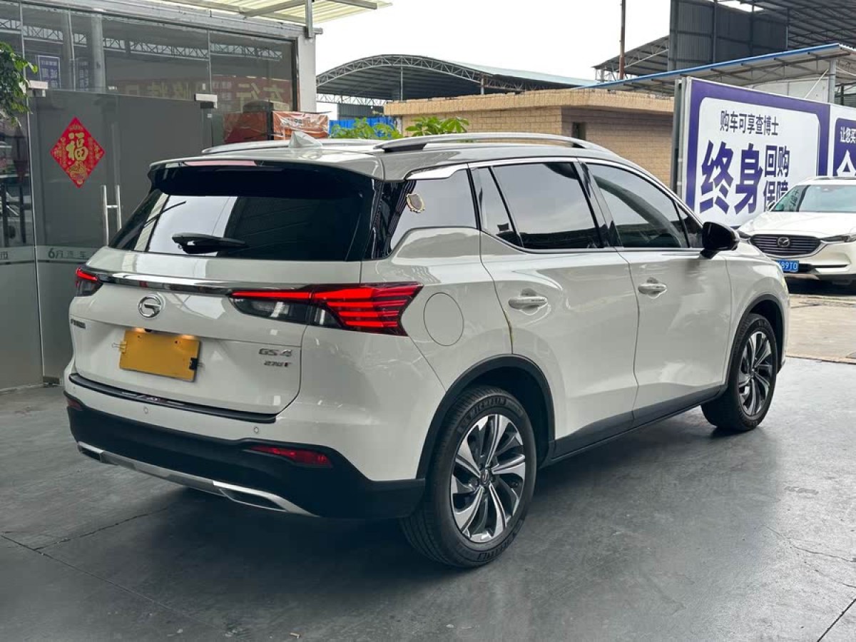 廣汽傳祺 GS4  2020款 270T 自動智聯(lián)科技版圖片
