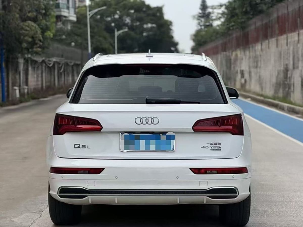 奧迪 奧迪Q5L  2020款 改款 40 TFSI 榮享進取型圖片