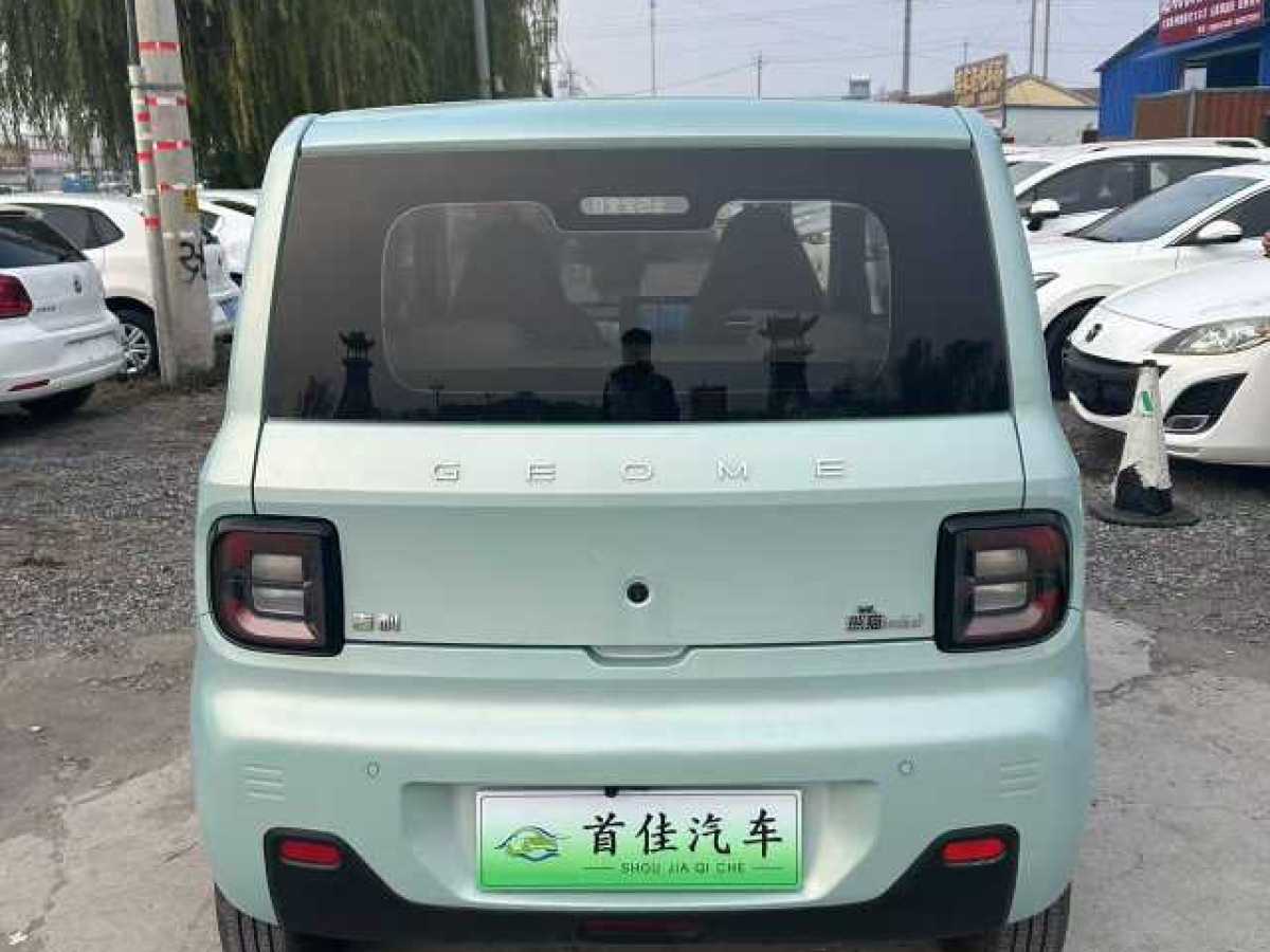 吉利 熊貓mini  2023款 120km 萌萌熊圖片