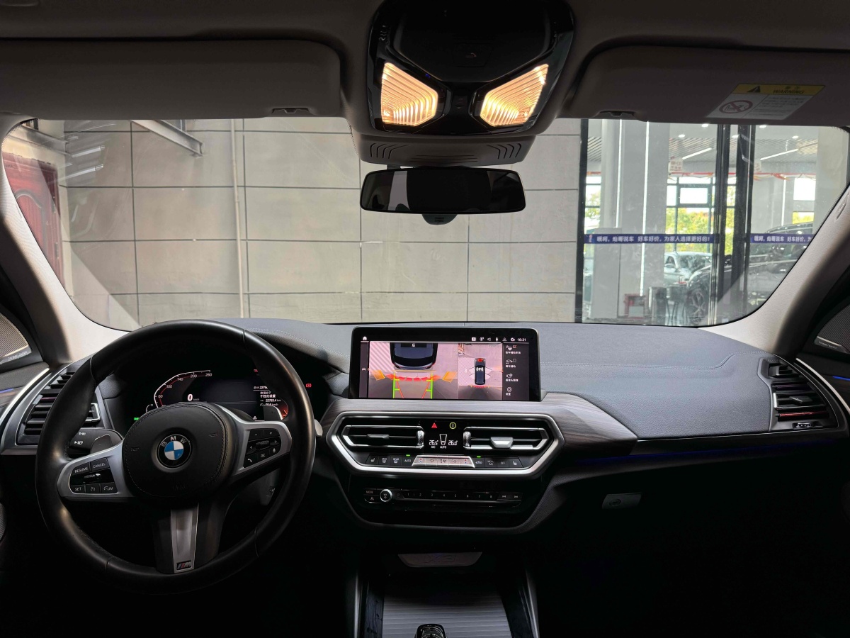 寶馬 寶馬X3  2023款 xDrive30i 尊享型 M曜夜套裝圖片