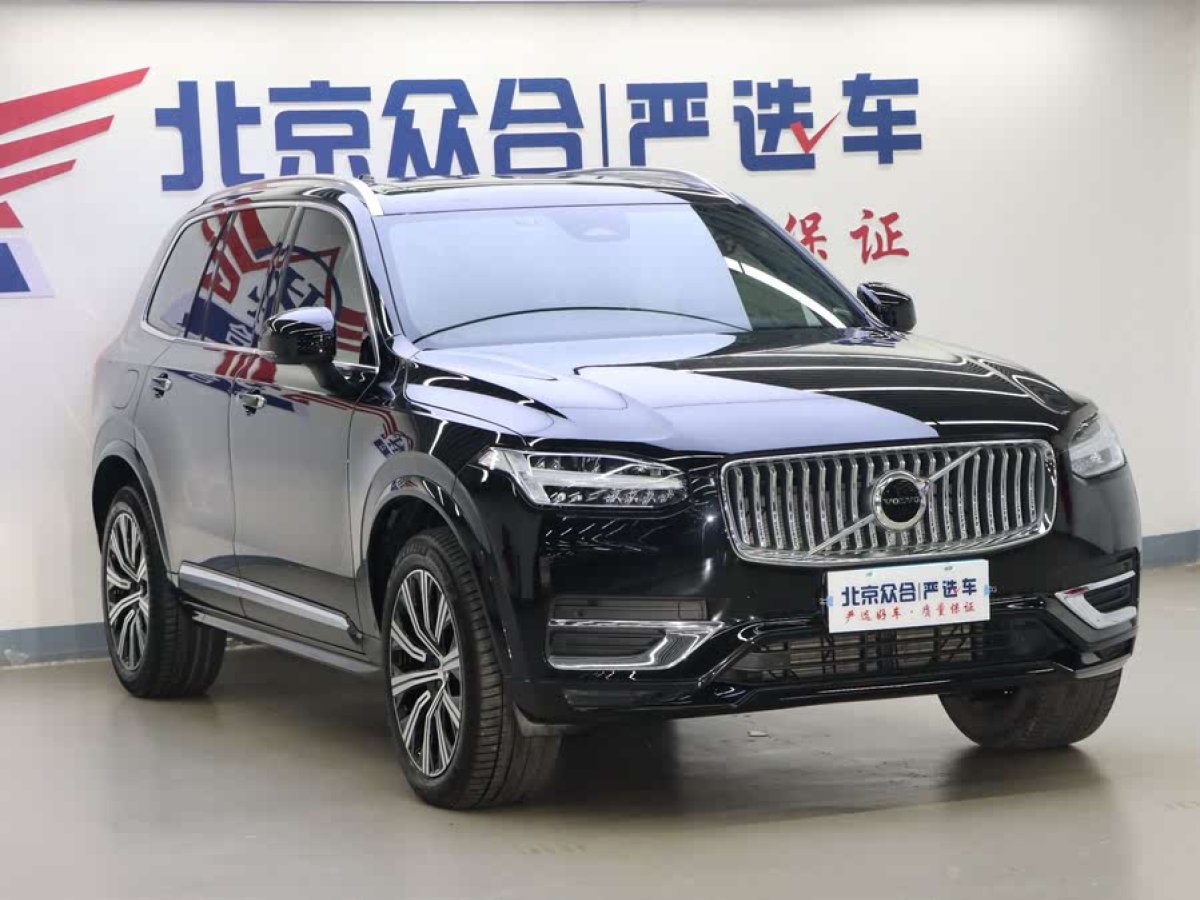 沃爾沃 XC90  2025款 B5 智行豪華版 7座圖片
