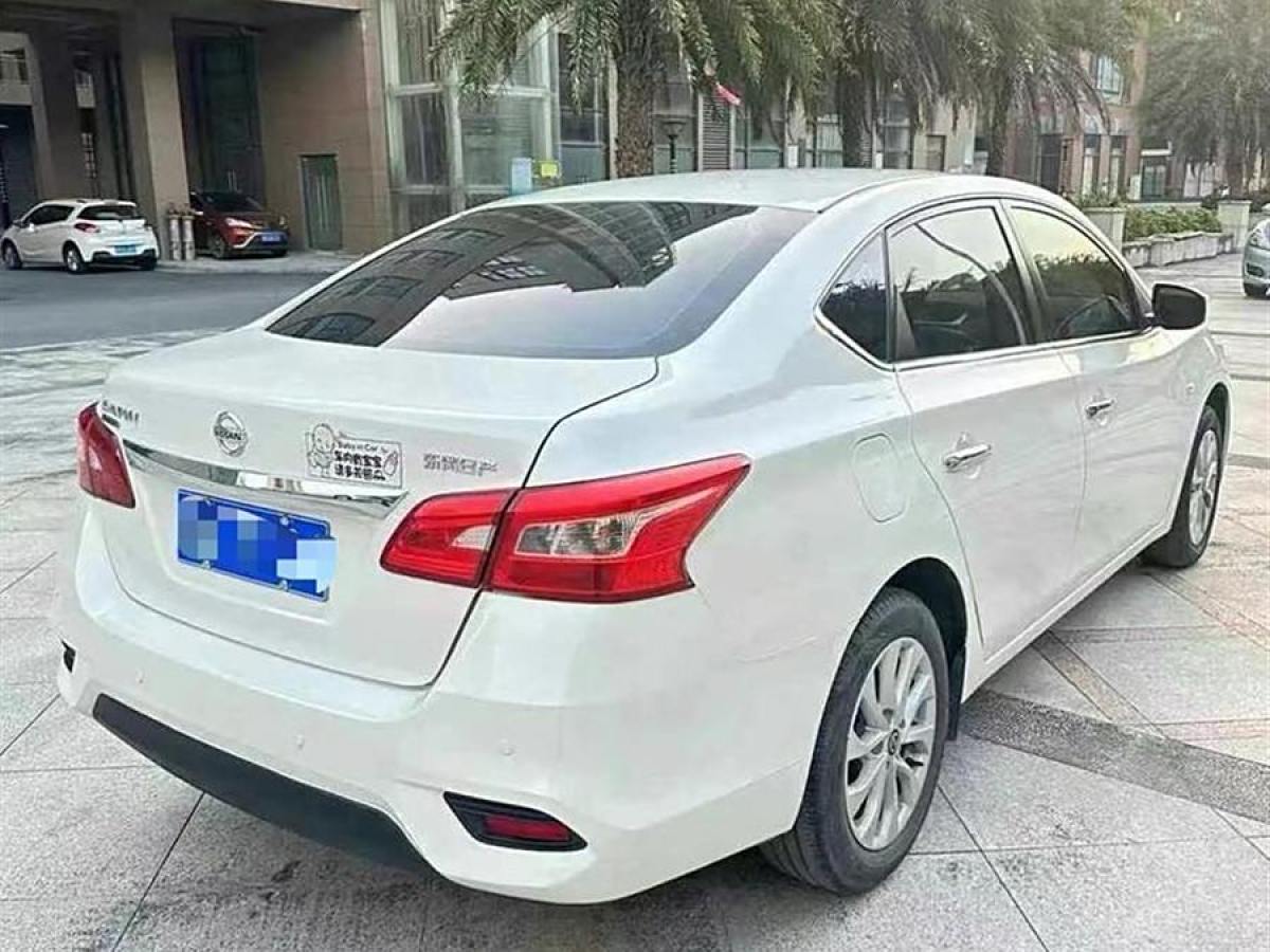 日產(chǎn) 軒逸  2021款 經(jīng)典 1.6XL CVT豪華版圖片