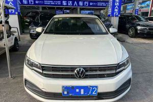 寶來 大眾 200TSI DSG精英智聯(lián)版