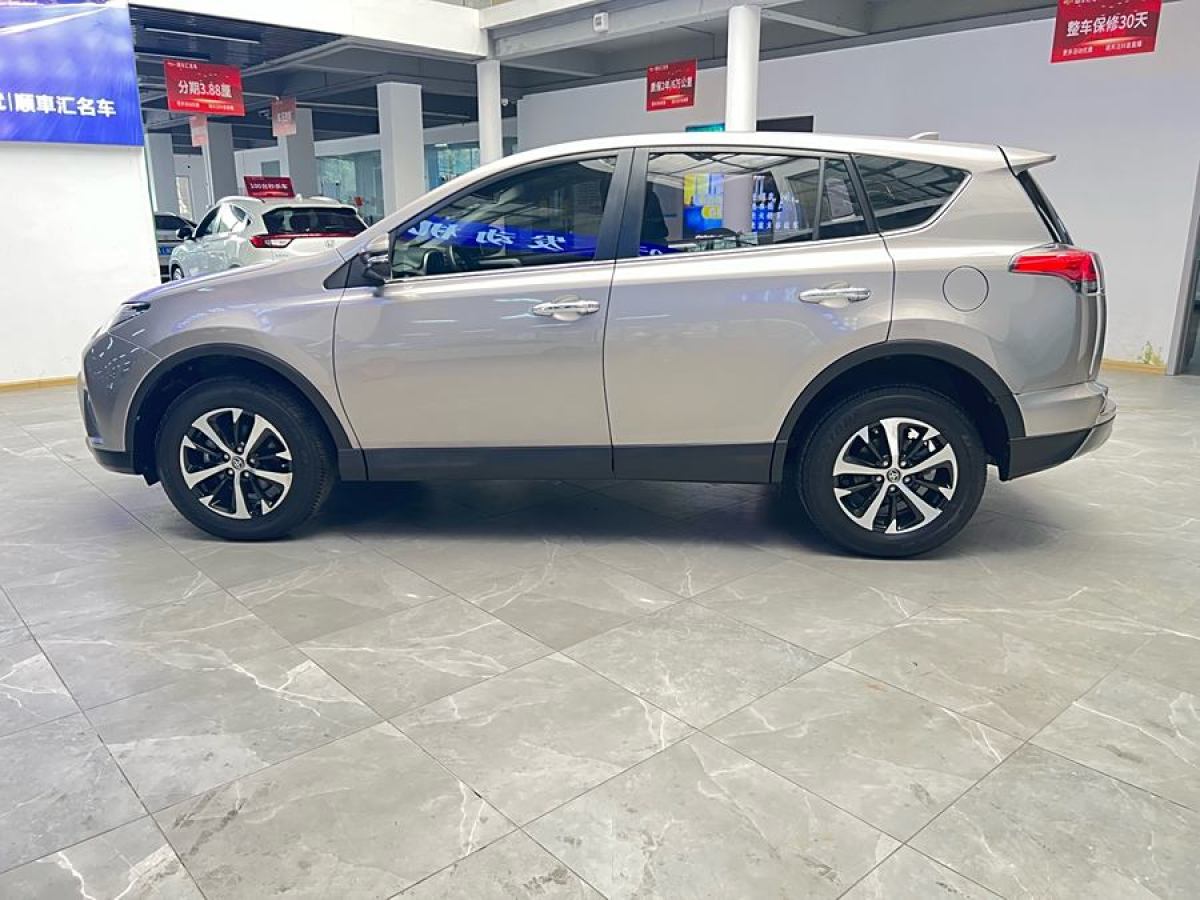 豐田 RAV4榮放  2019款  2.0L CVT兩驅智尚版 國VI圖片