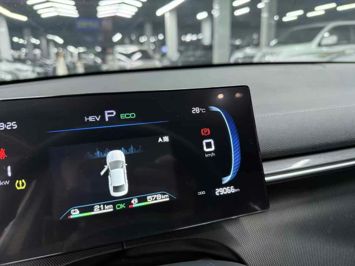 上汽大通 G50  2024款 PLUS 1.5T 幸福推薦自動巡航版圖片