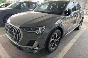 奧迪Q3 奧迪 35 TFSI 時尚動感型