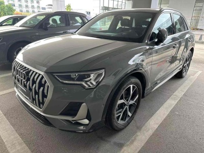 2023年7月 奧迪 奧迪Q3 35 TFSI 時尚動感型圖片