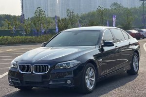 宝马5系 宝马 520Li 典雅型