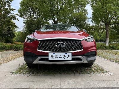 2018年10月 英菲尼迪 QX30(進口) 2.0T 四驅(qū)時尚版圖片