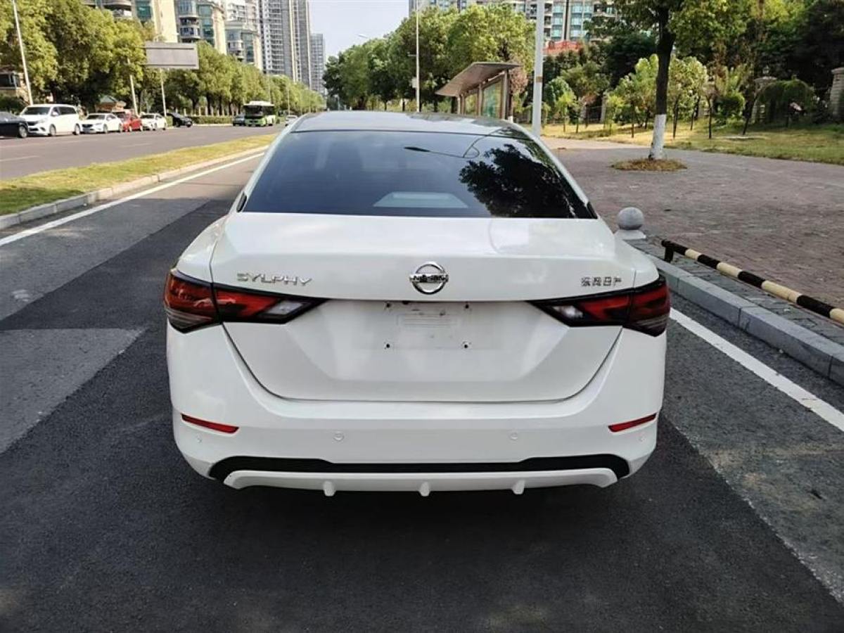 日產(chǎn) 軒逸  2021款 1.6L XL CVT悅享版圖片