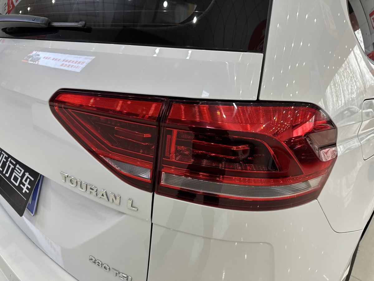 大眾 途安  2022款 途安L 280TSI DSG舒適版 7座圖片