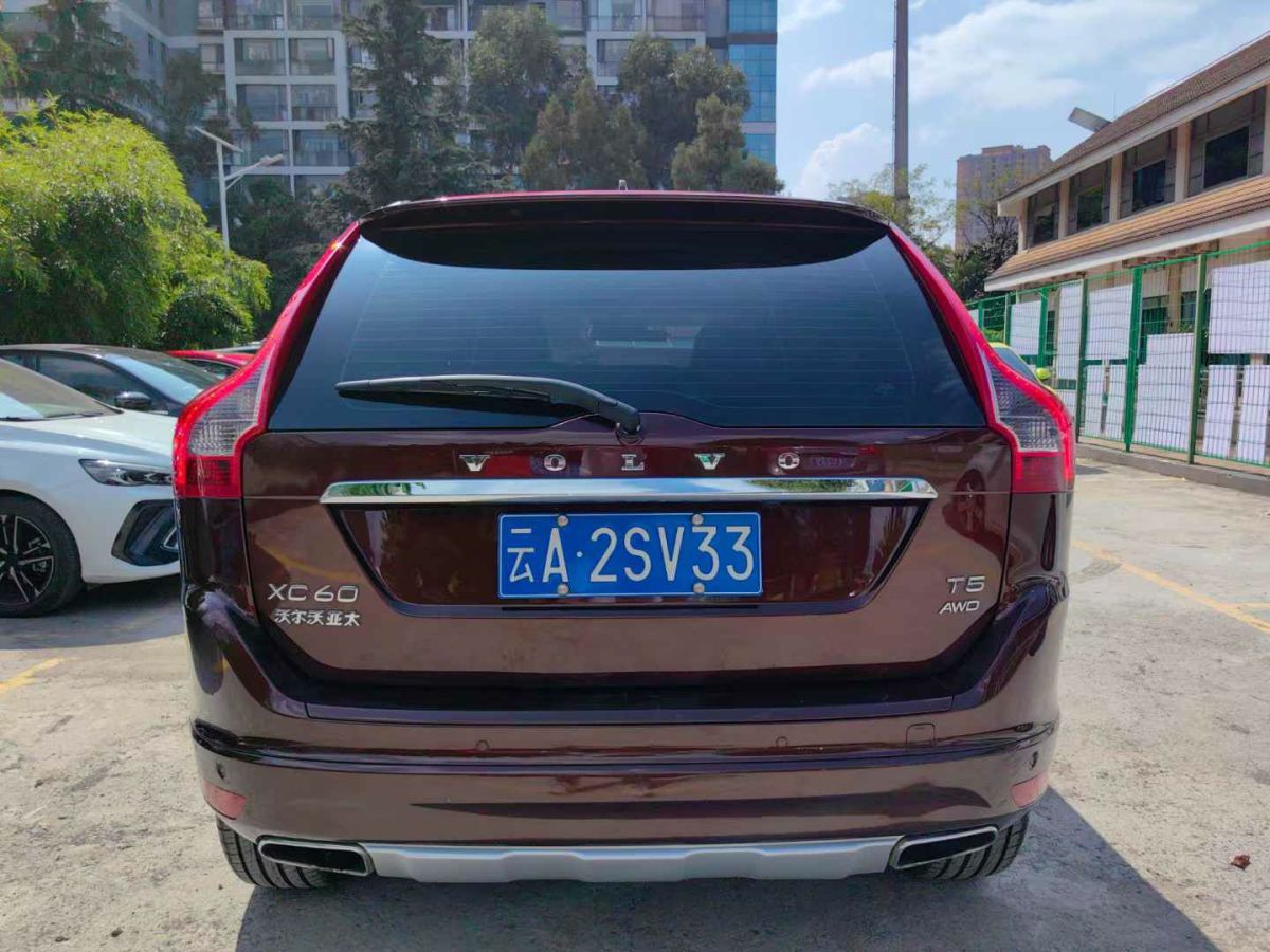 沃爾沃 XC60  2016款 T5 智行版圖片