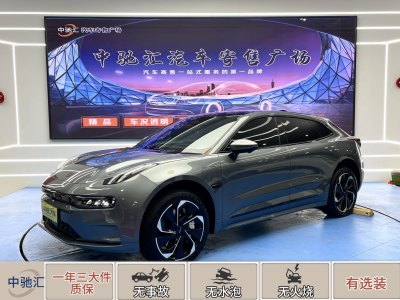 2022年8月 極氪 極氪001 超長(zhǎng)續(xù)航雙電機(jī) YOU版圖片