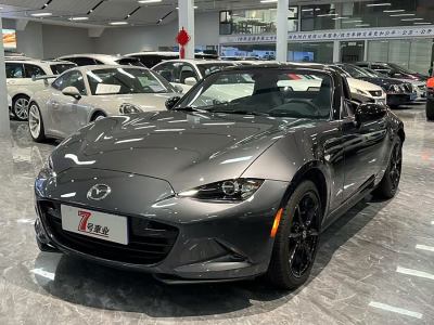 2023年9月 馬自達(dá) MX-5(進(jìn)口) 2.0L RF 鉑鋼灰圖片