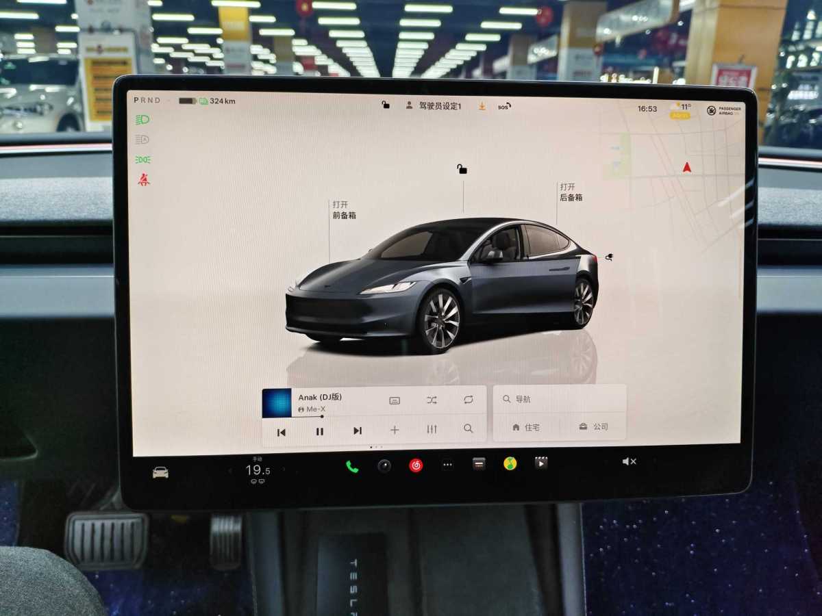 特斯拉 Model 3  2023款 煥新版 后輪驅(qū)動圖片