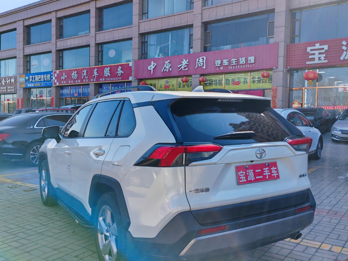 豐田 RAV4  2018款 榮放 2.0L CVT兩驅(qū)風(fēng)尚版圖片