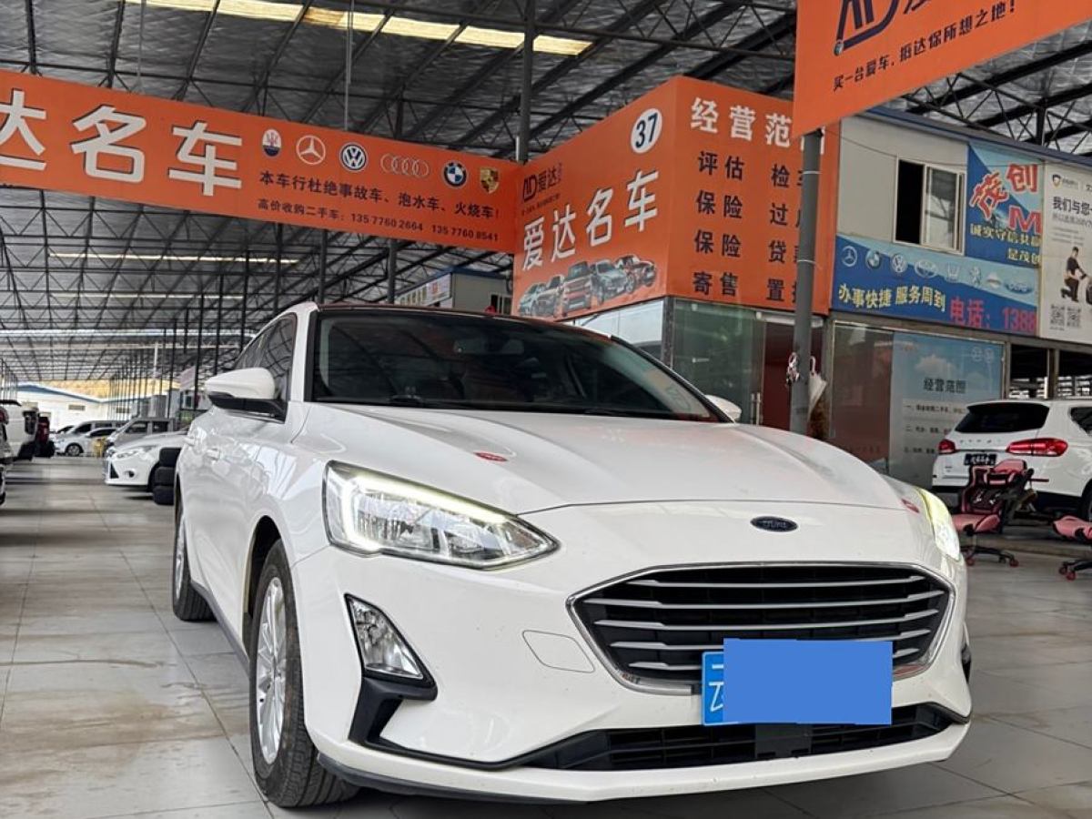 福特 福克斯  2019款 三廂 EcoBoost 180 自動(dòng)鋒潮型圖片