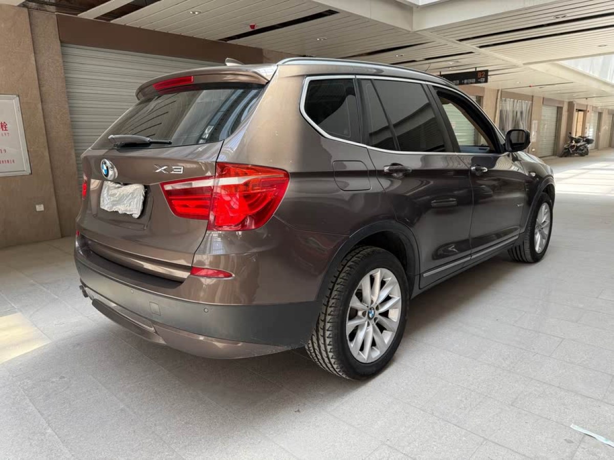 寶馬 寶馬X3  2013款 改款 xDrive20i 豪華型圖片