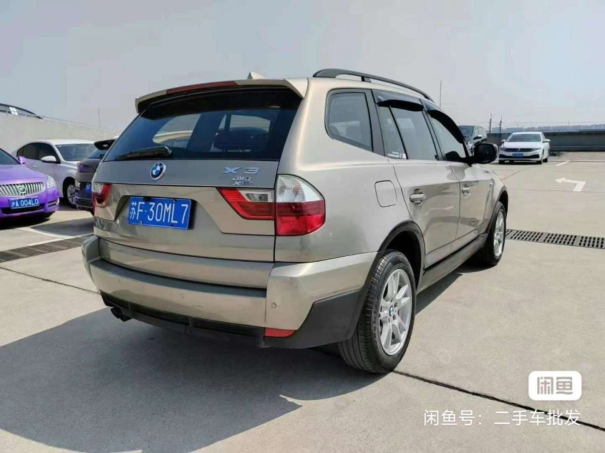 寶馬 寶馬X3  2009款 xDrive25i豪華增配型圖片