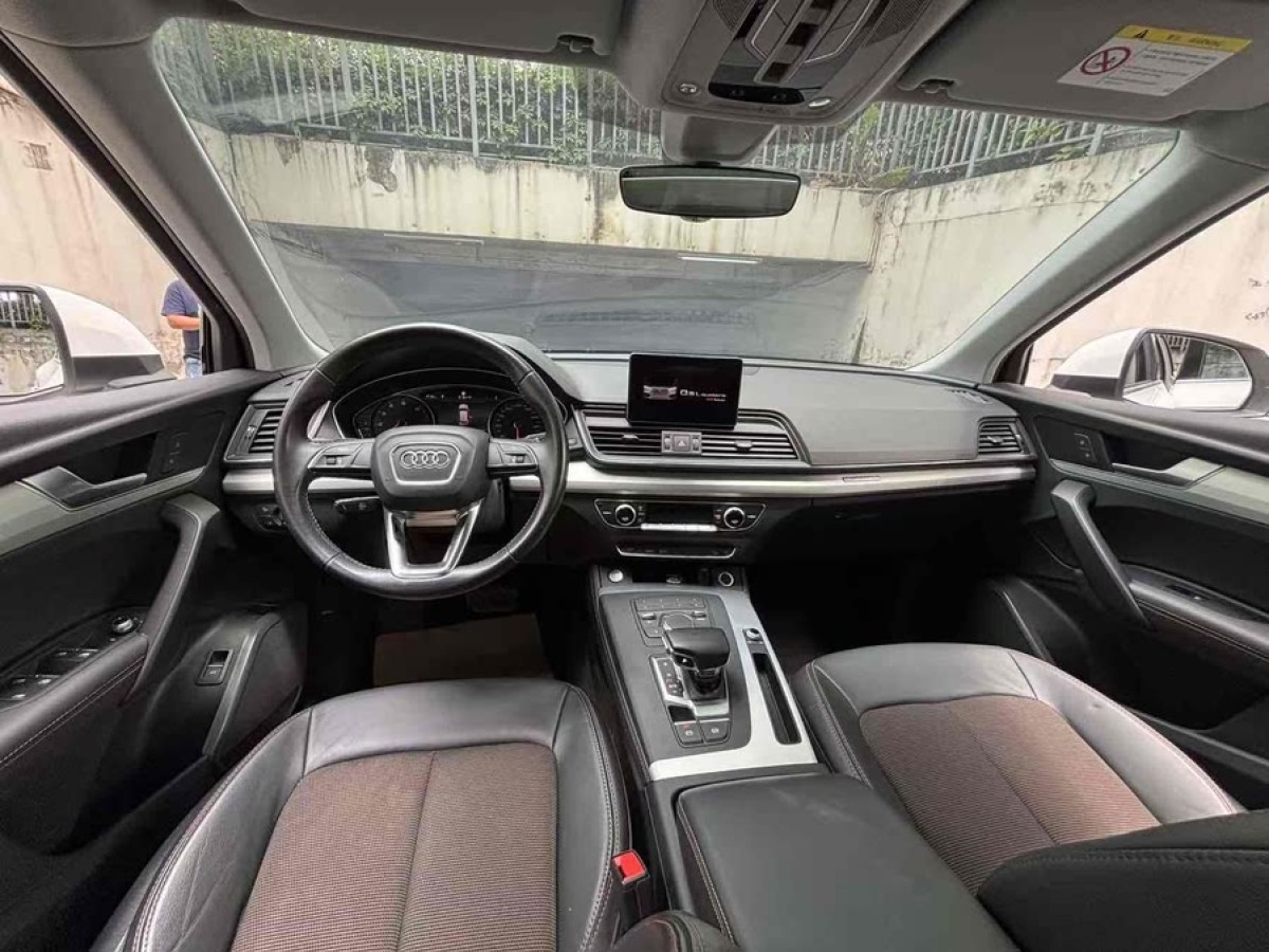 奧迪 奧迪Q5L  2020款 改款 40 TFSI 榮享進(jìn)取型圖片