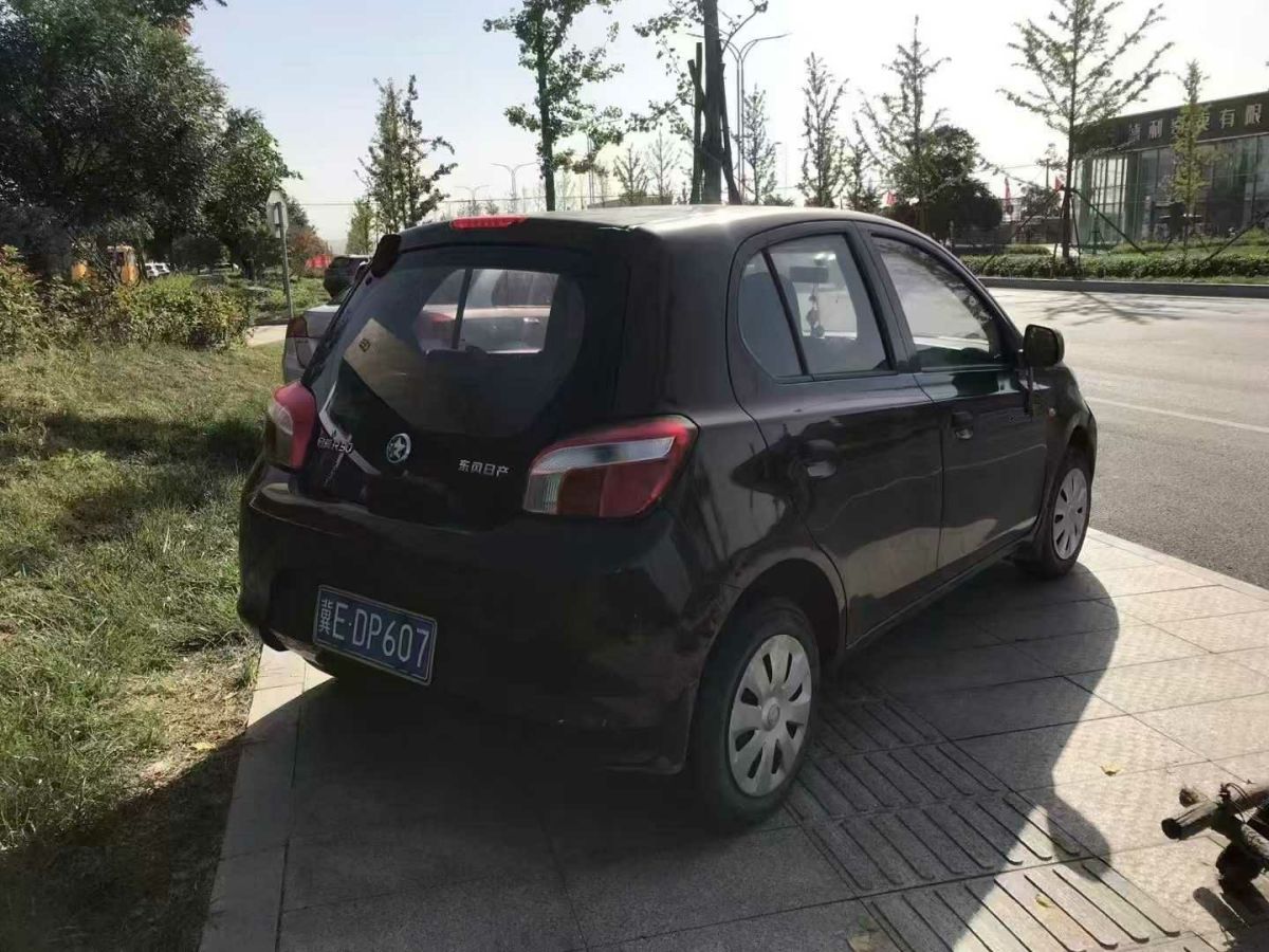 啟辰 R50  2015款 1.6L 手動時尚版圖片