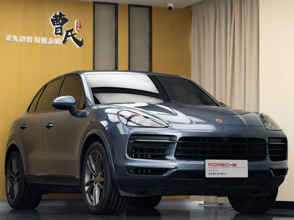 保時(shí)捷 Cayenne  2023款 Cayenne S 2.9T圖片