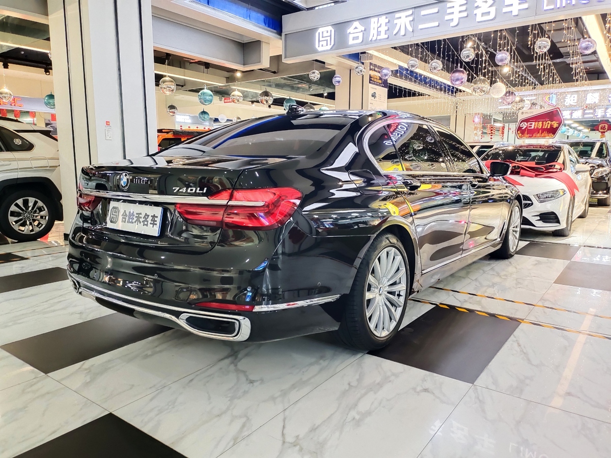 寶馬 寶馬7系  2017款 740Li xDrive 豪華型圖片