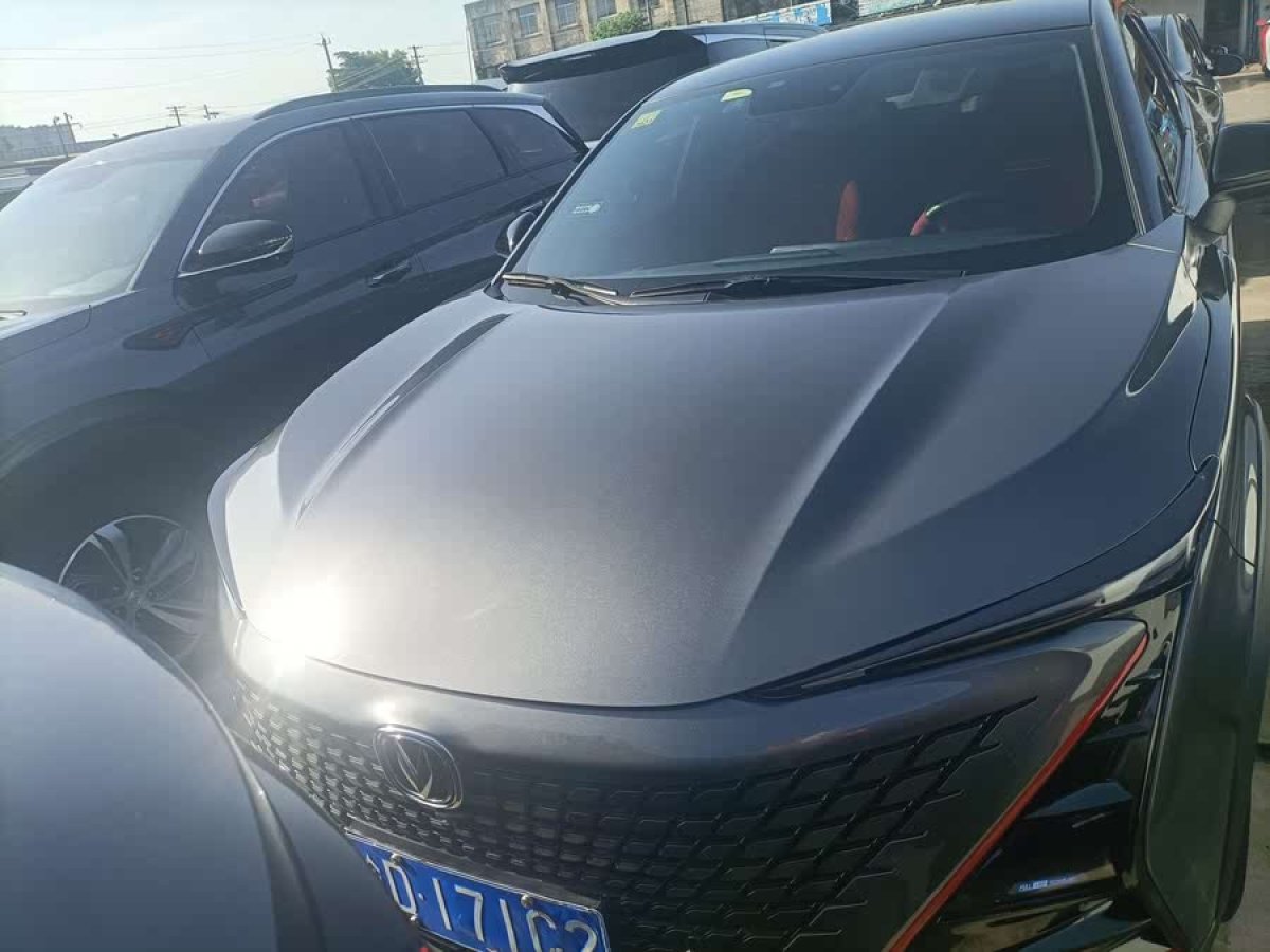 長安 UNI-T  2022款 1.5T 旗艦型圖片