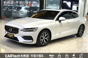 S60L 沃尔沃 B4 智逸豪华版