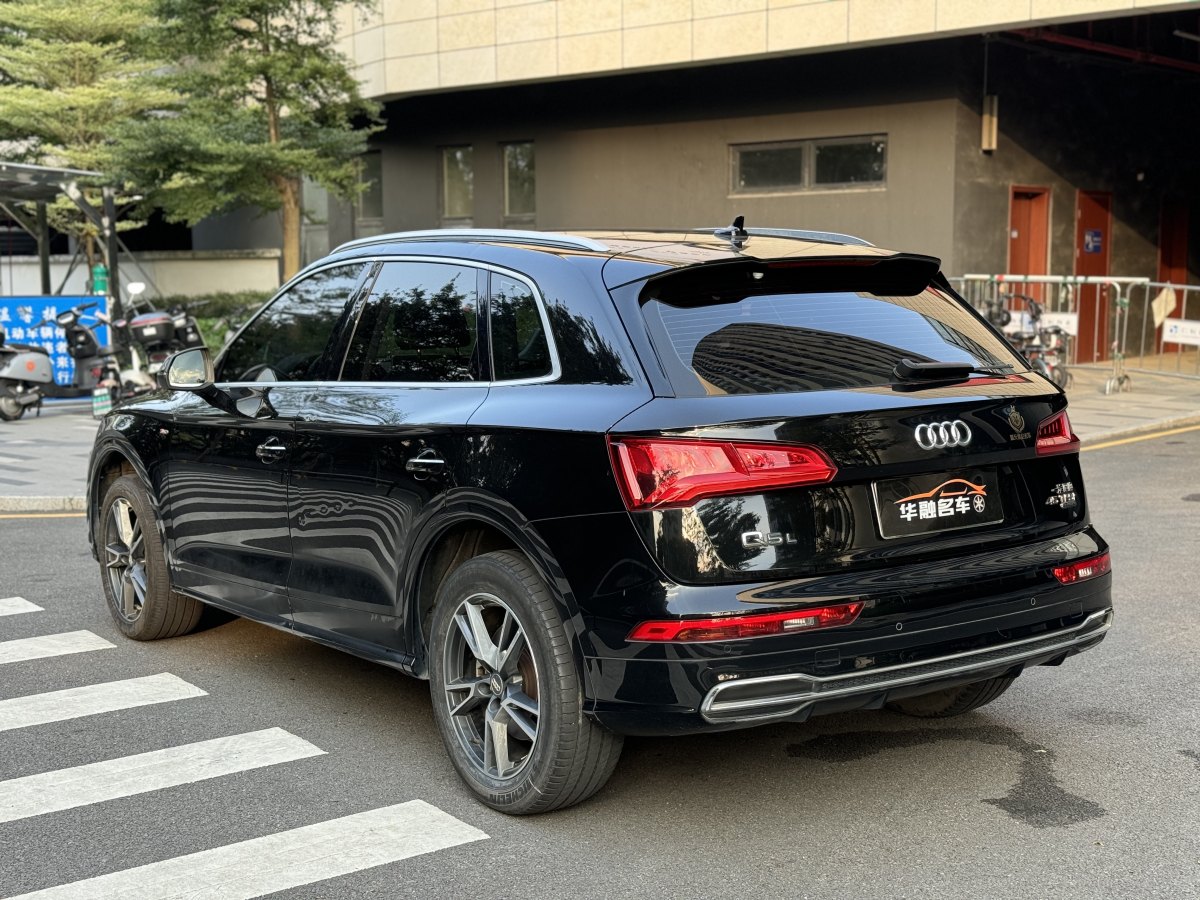 2019年5月奧迪 奧迪Q5L  2018款  45 TFSI 尊享時(shí)尚型 國VI