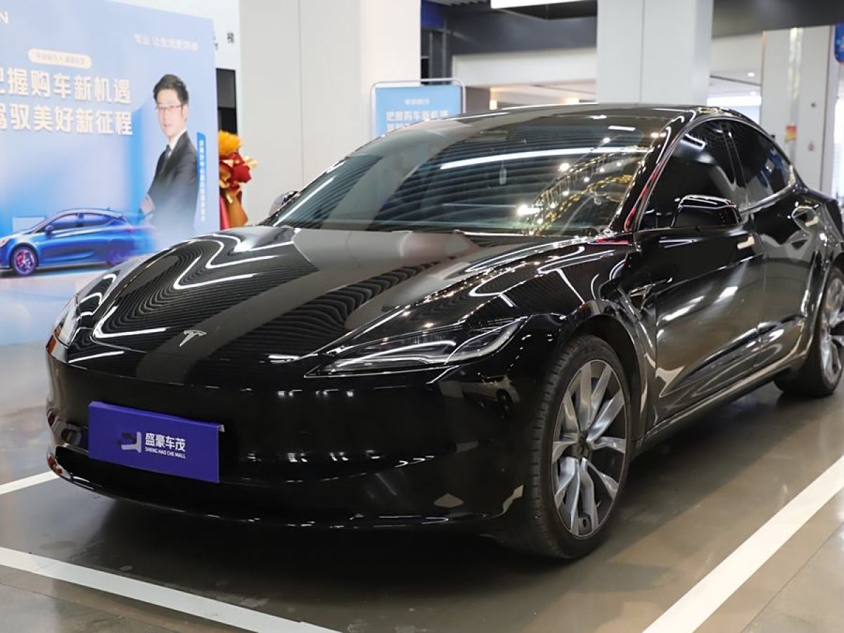 特斯拉 Model Y  2023款 后輪驅(qū)動(dòng)版圖片