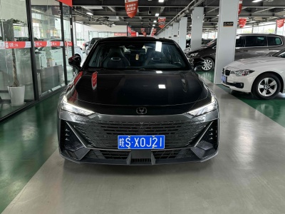 2023年9月 长安 长安UNI-V 1.5T 尊贵型图片