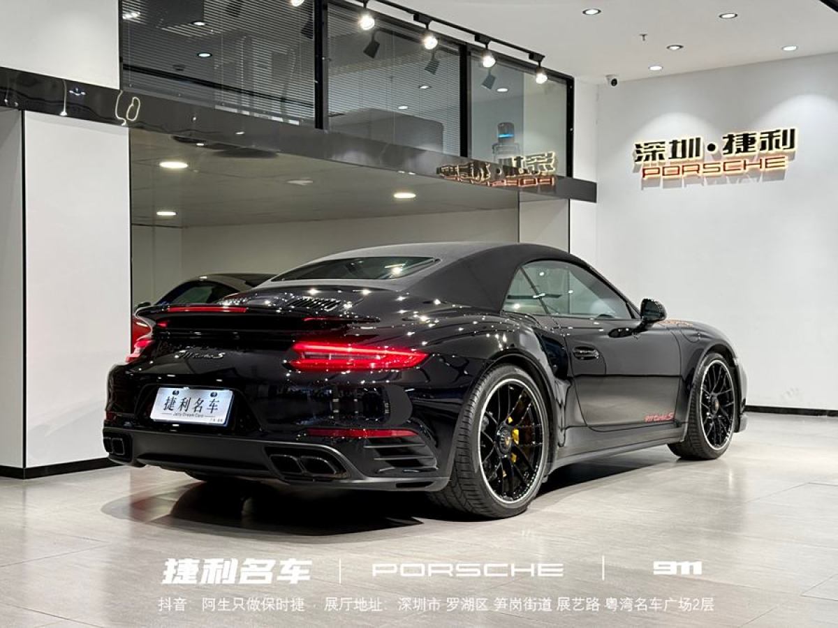 保時(shí)捷 911  2016款 Turbo S Cabriolet 3.8T圖片