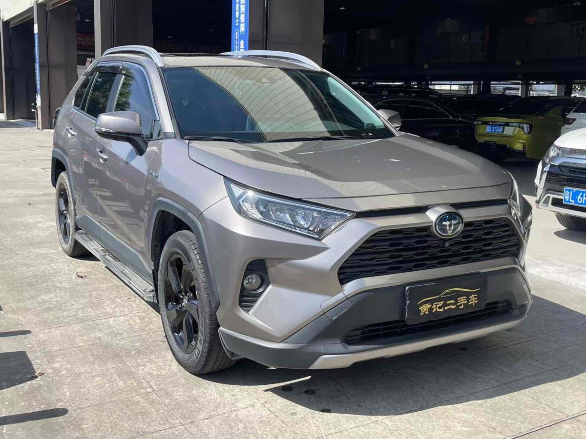 豐田 RAV4榮放  2020款 雙擎 2.5L CVT四驅(qū)精英PLUS版圖片