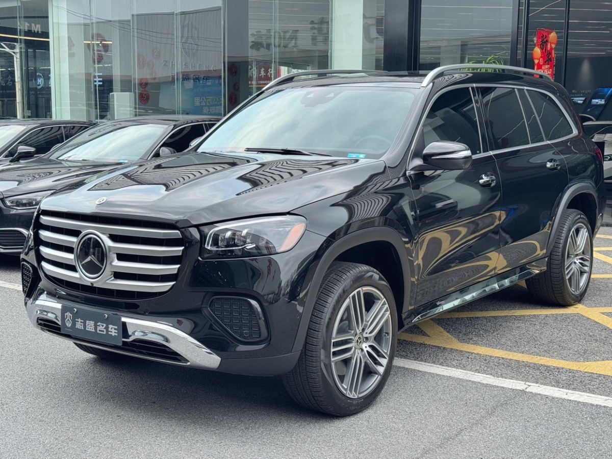 奔馳 奔馳GLS  2024款 GLS 450 4MATIC 時尚型圖片