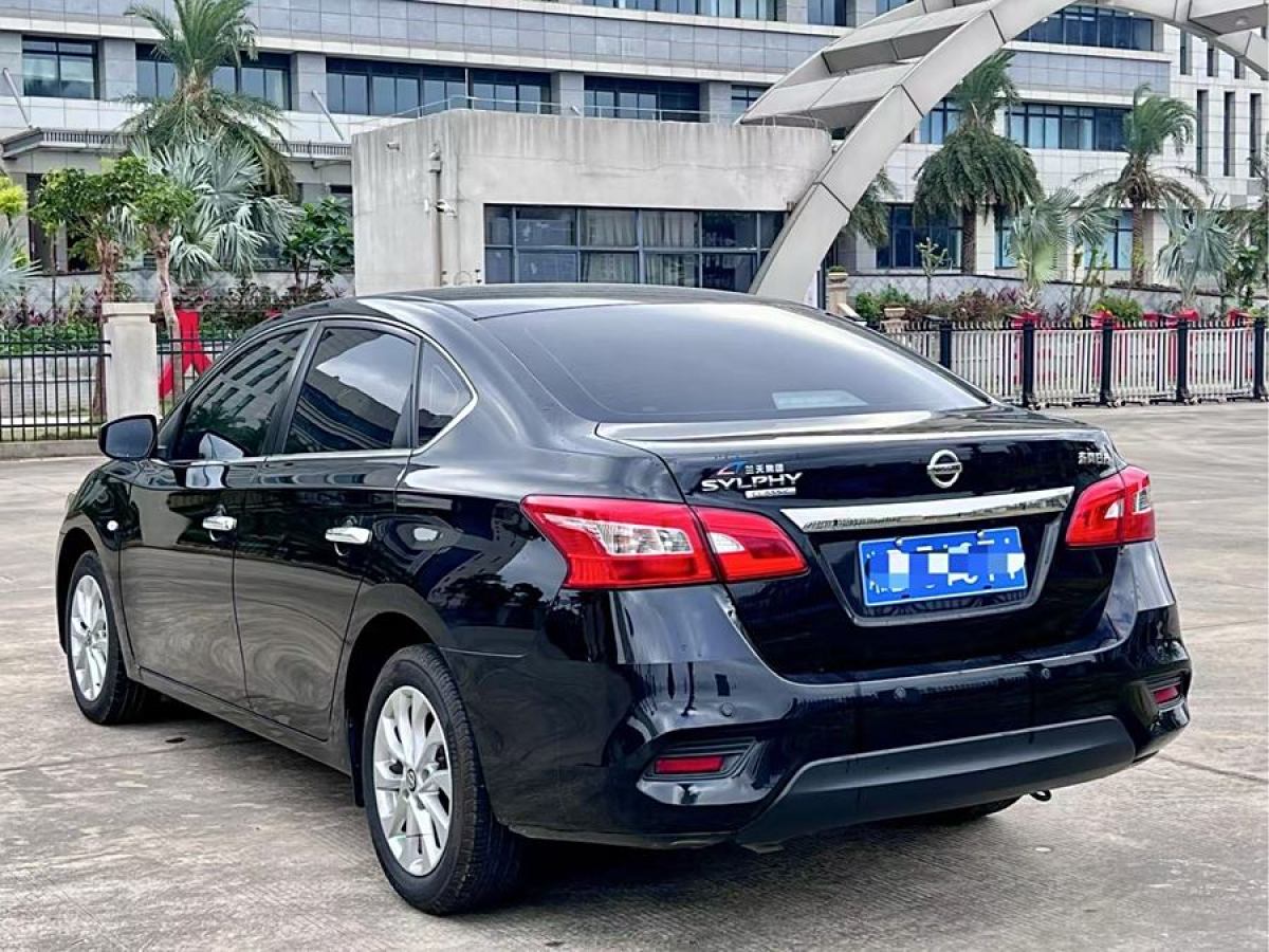 日產(chǎn) 軒逸  2021款 經(jīng)典 1.6XE CVT舒適版圖片