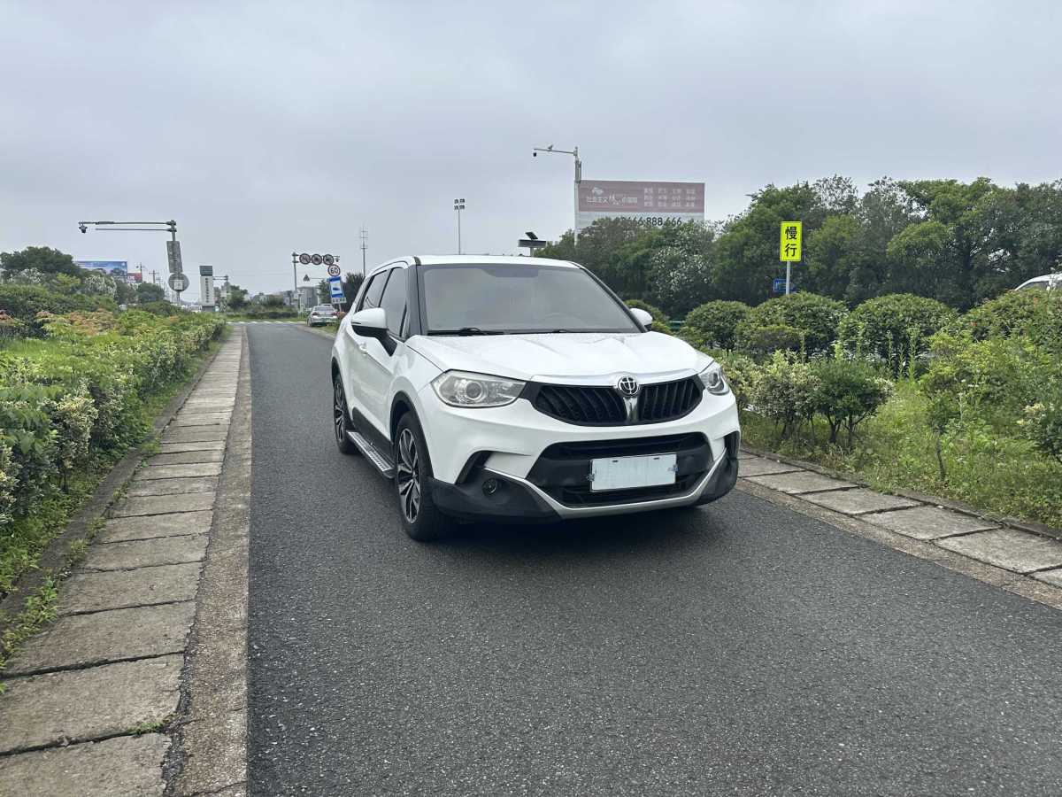 中華 V5  2016款 1.5T 自動(dòng)兩驅(qū)智能型圖片