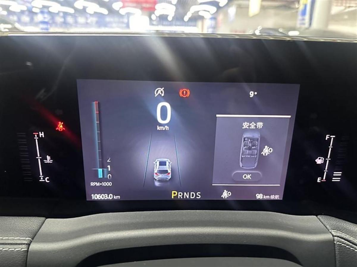 福特 銳界  2021款 PLUS EcoBoost 245 兩驅(qū)鉑銳型 5座圖片