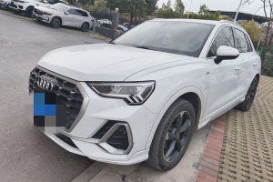 奧迪Q3 奧迪 35 TFSI 時尚動感型