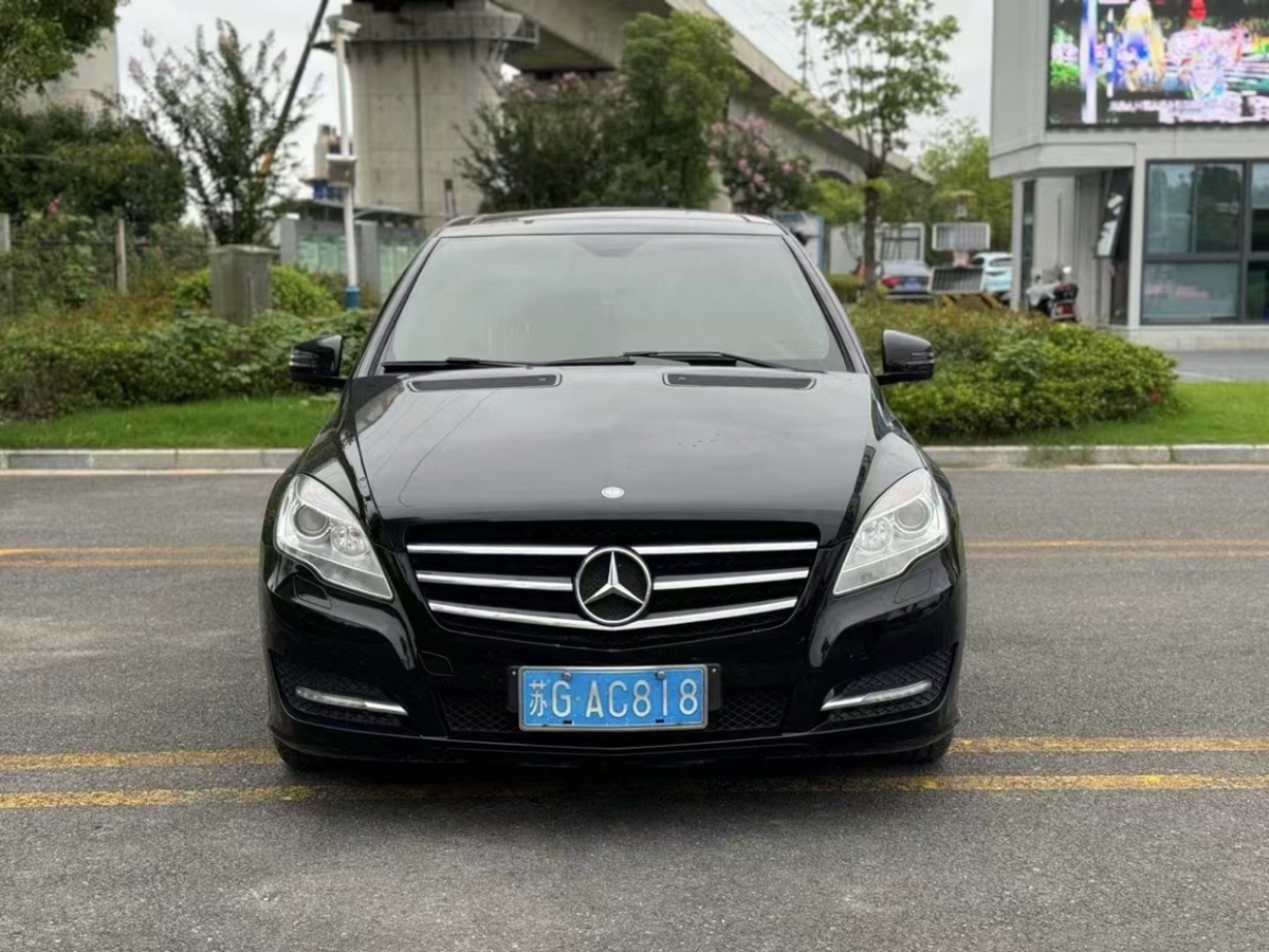 奔驰 奔驰R级  2014款 R 320 4MATIC 商务型图片