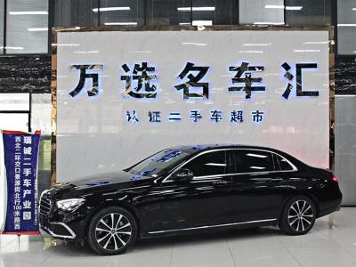 2022年8月 奔馳 奔馳E級新能源 改款 E 350 e L 插電式混合動力轎車圖片