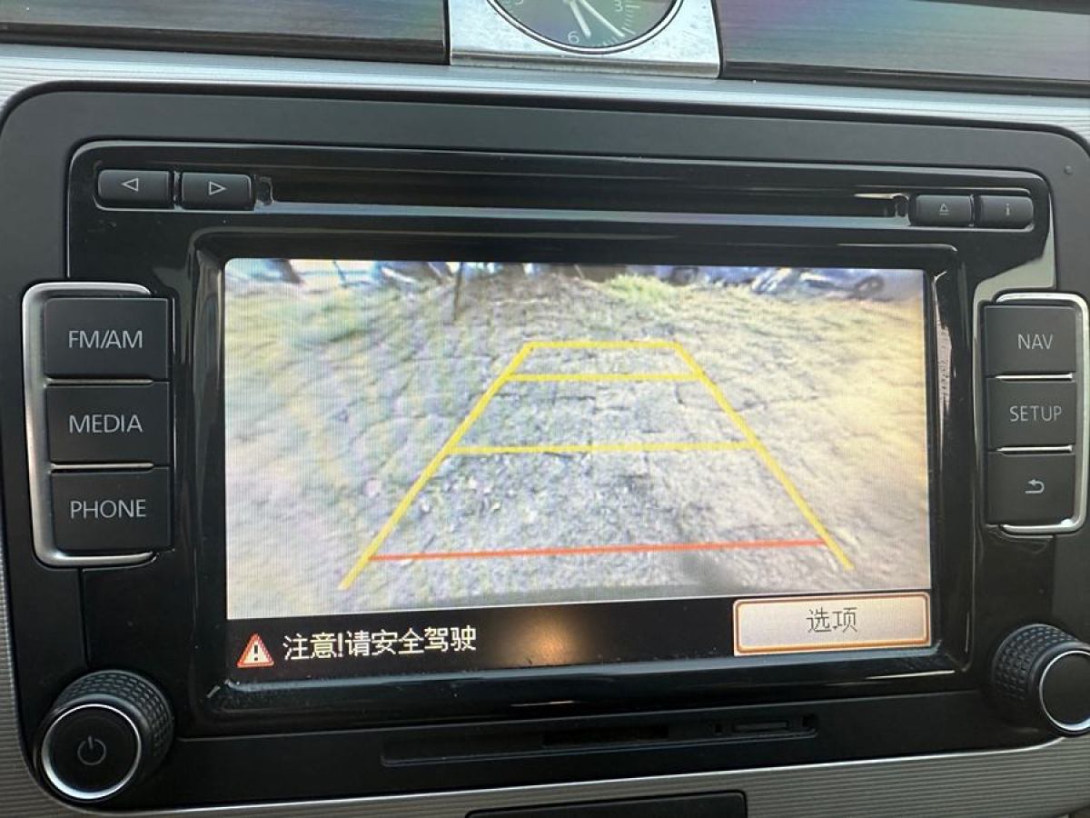 大眾 邁騰  2013款 1.8TSI 尊貴型圖片