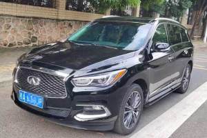 QX60 英菲尼迪 2.5 S/C Hybrid 两驱卓越版 国VI