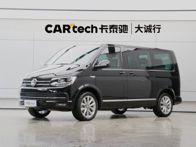 2019年6月 大众 迈特威(进口) 2.0TSI 两驱豪华版 7座图片