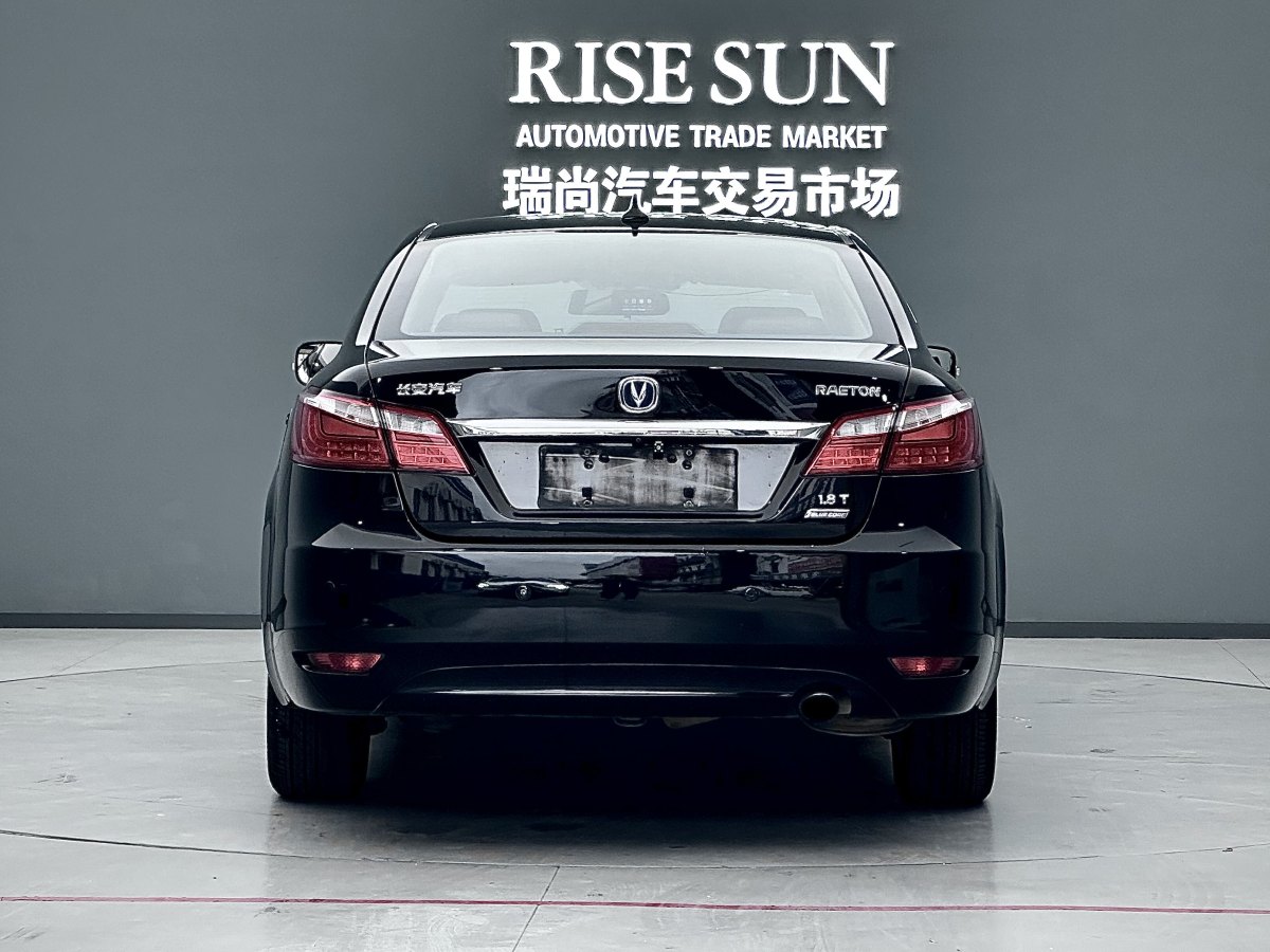 長(zhǎng)安 睿騁  2014款 1.8T 自動(dòng)尊貴周年版 國(guó)V圖片