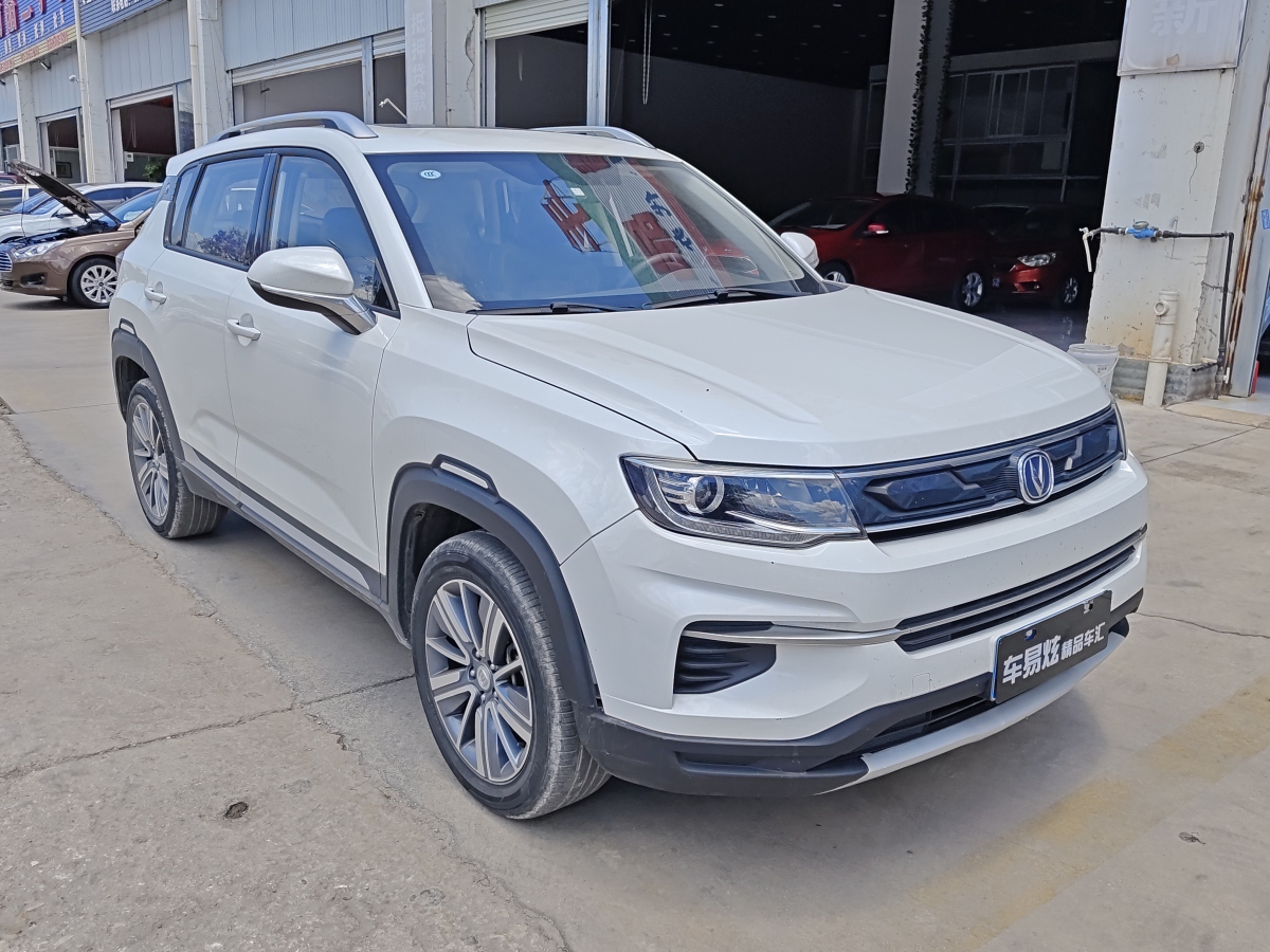 長安 CS35 PLUS  2019款  1.6L 自動暢聯(lián)版 國VI圖片